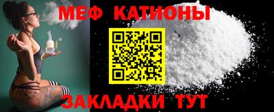 мдпв Севастополь