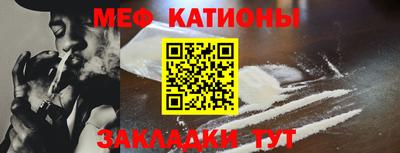 мдпв Севастополь