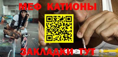 мдпв Севастополь
