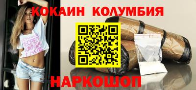 метамфетамин Свободный