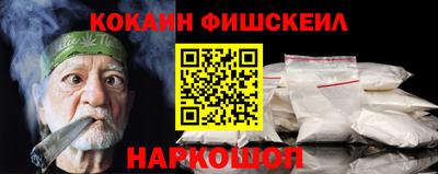 сатива Рузаевка