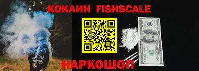 мдпв Севастополь