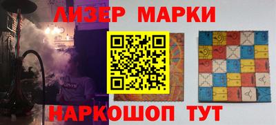 мдпв Севастополь