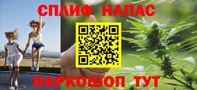 метамфетамин Свободный
