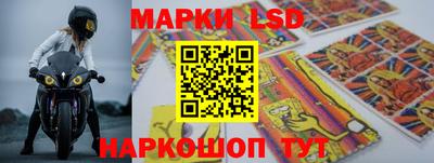 мдпв Севастополь