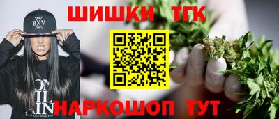 метамфетамин Свободный