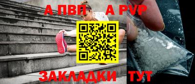 мдпв Севастополь