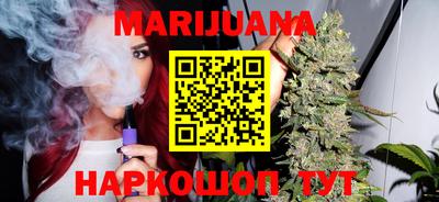 метамфетамин Свободный