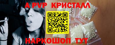 мдпв Севастополь