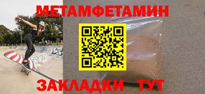 мдпв Севастополь