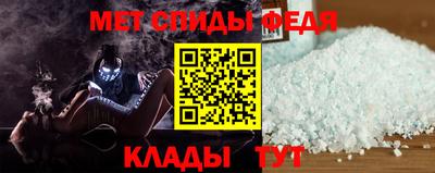 мдпв Севастополь