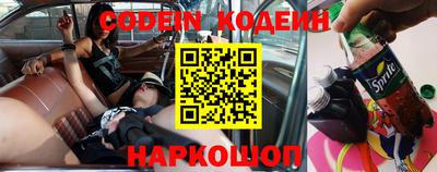 метамфетамин Свободный