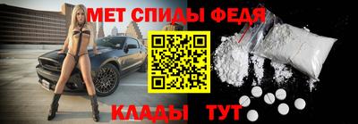 мдпв Севастополь
