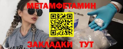 мдпв Севастополь