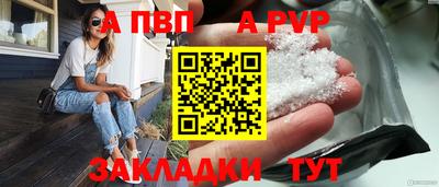 метамфетамин Свободный