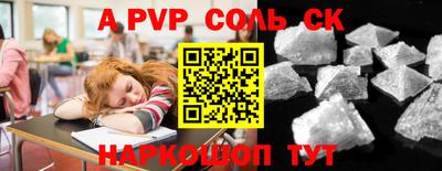 мдпв Севастополь