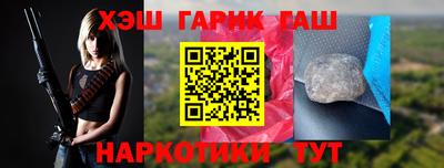 мдпв Севастополь