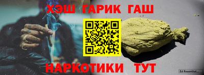 мдпв Севастополь