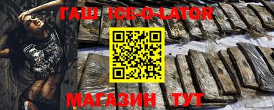 метамфетамин Свободный