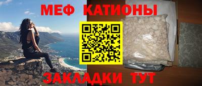 мдпв Севастополь